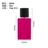 Ventas Directas de Fábrica de Botellas de Perfume Aterciopeladas, Botellas de Vidrio Transparente de Perfume de 50 ml en Stock, Botellas con Atomizador Vacías, Botellas Reutilizables