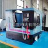 Bk5030 Máquina de Rosqueamento CNC Série Bk Máquina de Rosqueamento para Metal Fabricante de Máquina de Rosqueamento CNC Fornecimento