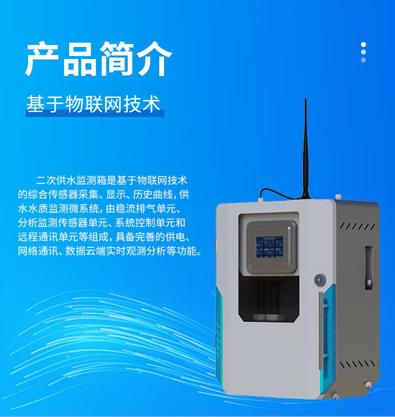 详情_04.jpg