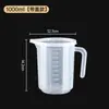 Taza medidora de plástico de grado alimenticio 250 500 1000 ml 2 L 5 L Engrosada para hornear y té de leche, Taza medidora graduada de PP para el hogar