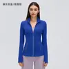 Chaqueta abrigo top de otoño para mujer, entallado a la cintura, ajustado, cuello alto, ropa de yoga, top deportivo de manga larga para correr D26110