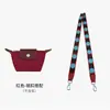 Correa de repuesto para bolso tipo dumpling Longchamp Correa de hombro de lona Correa cruzada DIY para un solo hombro Accesorios Compra individual Correa de hombro ancha