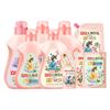 Detergente para Ropa Liby Fragancia Maestra Perfume de Rosas Fragancia Duradera Detergente para Ropa Hogar Lote de Masaje Genuino Mayoreo
