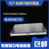 600*1000 fuerte ventosa electromagnética de fresado fresadora cepilladora control electrónico mesa magnética fijación magnética rectangular venta al por mayor
