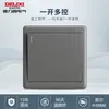 Tomada de interruptor Delixi atacado 86 cinza fosco fosco um-aberto controle duplo cinco furos usb painel de parede embutido