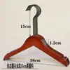 Cabides Infantis de Madeira Maciça Loja de Roupas Especial Cabides de Madeira Sem Marcas Fábrica Atacado Cabides Retrô Antigos Cabides para Calças