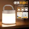 2025 Nuevo Modelo Control Remoto Recargable Luz Nocturna Reloj Lámpara de Mesita de Noche Dormitorio Sueño Alimentación de Bebé Suave Protección Ocular Lámpara de Mesa