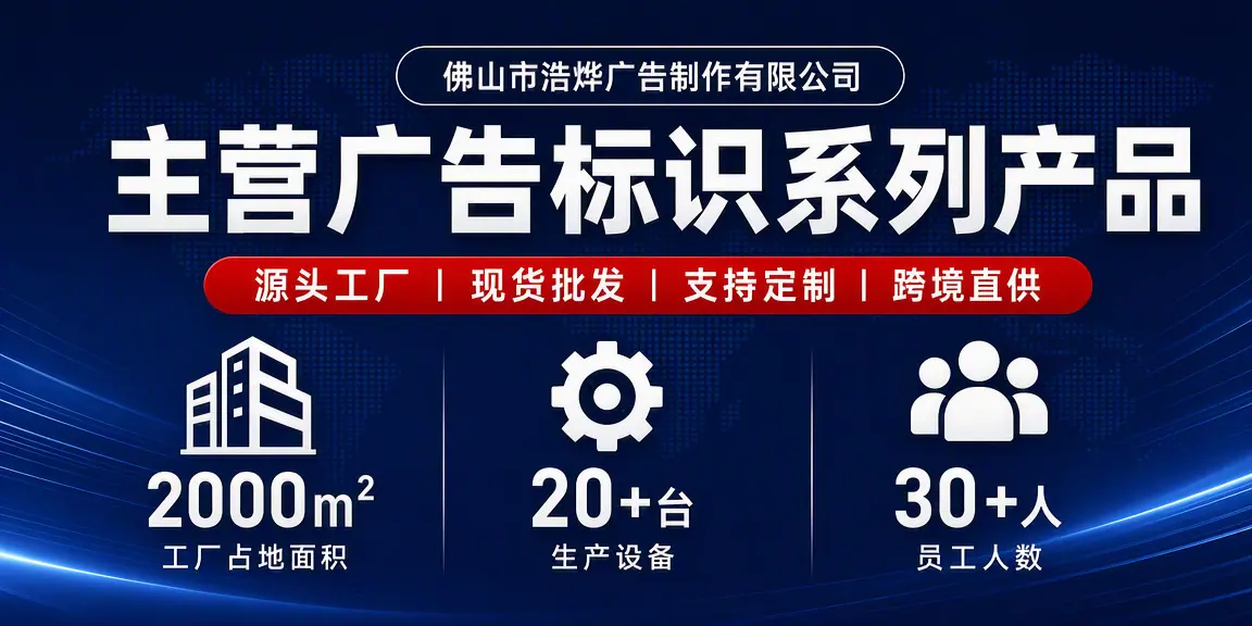 炫彩星空字