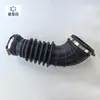 Adequado para Audi Q5 Tubo de Admissão do Filtro de Ar, Fole, Tubo de Conexão, Tubo de Junção do Medidor de Fluxo de Ar, Mangueira Mangueira