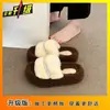 Pantuflas de Algodón de una Correa de Moda Nuevas Otoño e Invierno 2025 Pantuflas Peludas Elegantes de Suela Gruesa para Aumentar la Altura para Mujeres para Uso en Exteriores