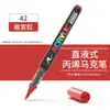 Marcador Acrílico Líquido Recto Punta Suave Apilable Marcador de Color No Mancha Gran Capacidad para Colorear Bolígrafo Acrílico para Estudiantes de Arte