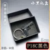 Mini Pistola Pubg 5cm P18C Metal Negro Modelo Arma Loloke Llavero Colgante Regalo Novio