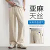 Pantalones de Lino Tencel para Hombre, Estilo Delgado de Verano, Pantalones Casuales con Cintura Elástica, Pantalones de Hombre Estilo Old Money, Pantalones Blancos de Algodón y Lino de Pierna Recta