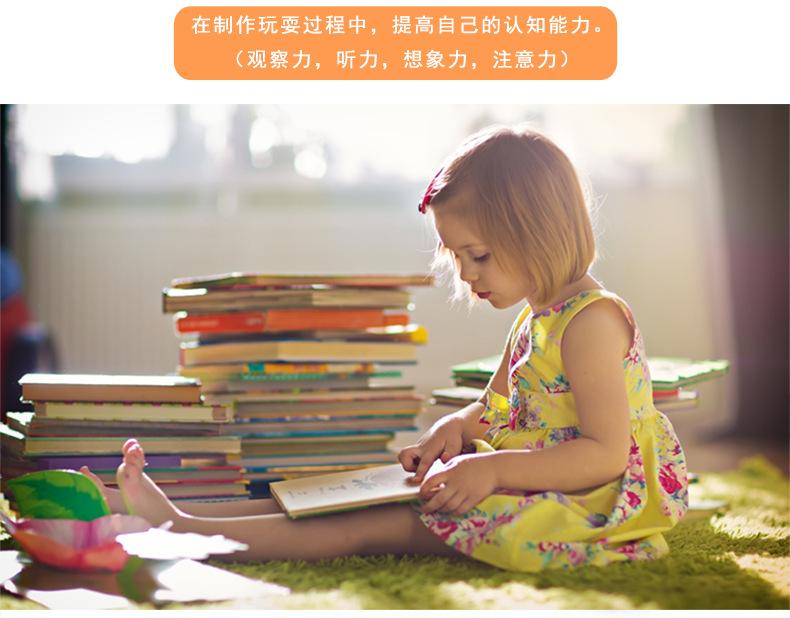 详情_10
