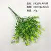 Materiais para Parede de Plantas Verdes Artificiais: Grama Persa, Folha de Tartaruga, Grama de Milão, Grama de Primavera, Eucalipto, Flores Artificiais, Folhas de Plástico para Arranjos Florais