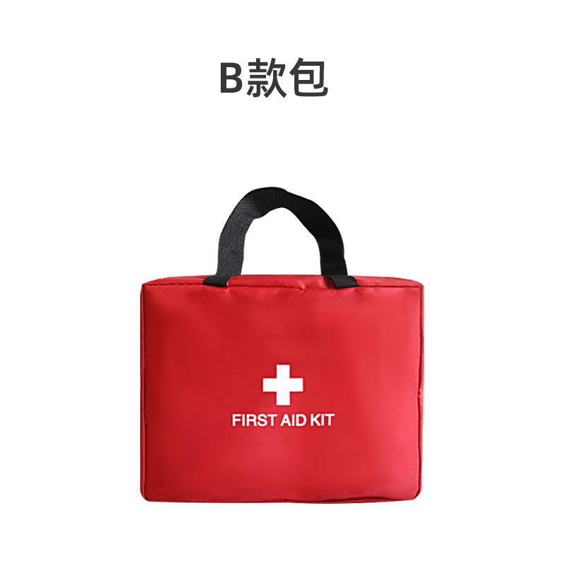 B款包.jpg