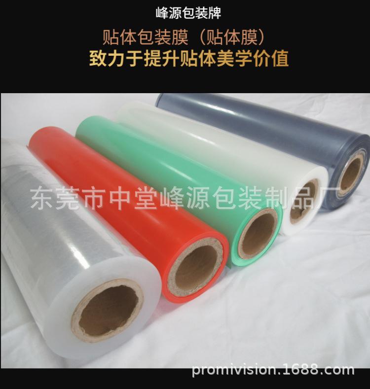商务风男士配饰皮带详情页-6.png