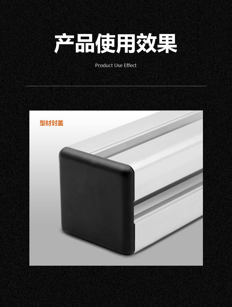 详情2_01.jpg