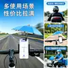 Sombrilla Creativa para el Sol, Mini Sombrilla para Motocicleta, Compacta y Portátil, Sombrilla de Entrega, Sombrilla con Soporte para Teléfono para Ciclismo, Sombrilla Personalizada