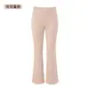 Conjunto de práctica de baile para niños, chaqueta de baile con cremallera para niñas, pantalones largos acampanados, atuendo de entrenamiento de ballet y danza china para niños