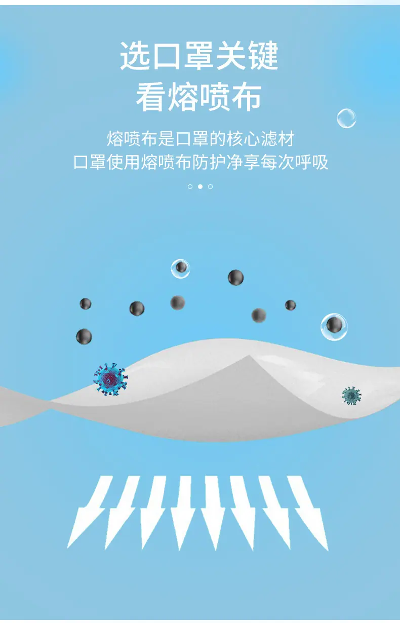 详情图08