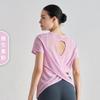 Camiseta Deportiva de Manga Corta Transpirable de Hilo de Bambú para Yoga con Diseño de Escote de Gota de Agua, Bonita Espalda, Top Deportivo para Mujer, Ropa de Yoga, Cuello Redondo, Verano