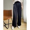Hebilla Guofeng Pantalones de Pierna Ancha Estilo Chino Nuevo para Trajes de Mujer Verano Delgados de Cintura Alta Jacquard Falso Casual Rectos