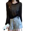 Blusa de Primavera 2023 Suéter de Cuello Redondo Manga Larga Corto Fino Microtransparente Calado Holgado con Cordón Suéter Protector Solar para Mujer