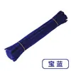 100 Piezas Colores Vivos Parte Superior Multifuncional DIY Palo Retorcido