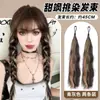 Peruca de Tranças Duplas para Mulheres Destaque Charme Dopamina Tranças Roxas para Aumentar o Volume do Cabelo Artefato Mechas de Cabelo Trançado Tranças Longas