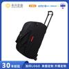 Bolsa Transfronteiriça Personalizada Mala Trolley de Comércio Exterior Mala de Grande Capacidade Bolsa de Reboque Mala Bolsa de Reboque