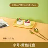 Bandeja de Paja de Trigo para Tazas Hogar Hotel Restaurante Plato Rectangular Plato de Fruta Plato de Té Plato de Plástico Plato de Cena