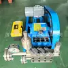 Fabricante de Bomba de Pistão de Alta Pressão à Prova de Explosão Bomba de Alta Pressão Personalizada Equipamento de Limpeza 3DP Unidade de Bomba de Limpeza de Alta Pressão de Grau Industrial