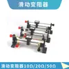 Reostato deslizante 10-2050 ohm resistor ajustável equipamento de experimento elétrico para ensino fundamental