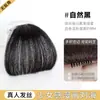 Pedaço de Peruca com Franja de Quadrinhos de Cabelo Humano Real Falso Natural e Fino Peça de Peruca Feminina Popular de Quadrinhos com Franja