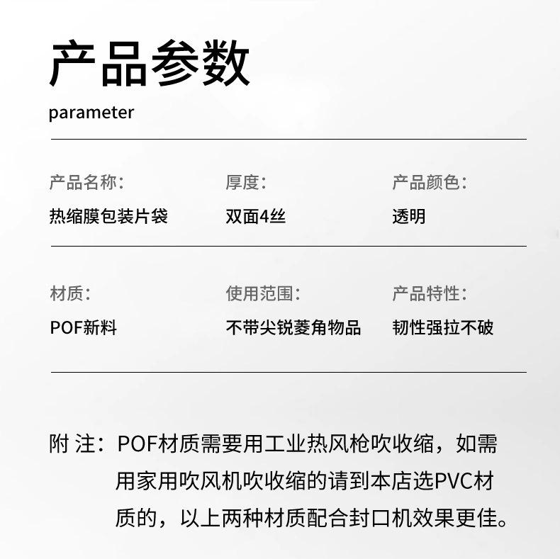 微信图片_20231021094406