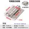 Bisagra Amortiguada de Perfil de Aluminio Ajustable 263 Bisagra de Posicionamiento en Cualquier Punto Bisagra de Acero Inoxidable para Puerta de Gabinete