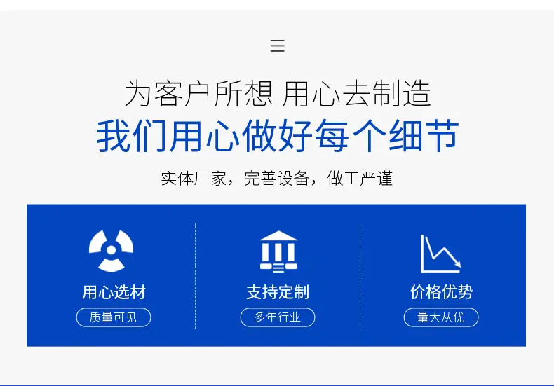 详情_04
