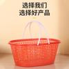 Fabricante Original Cesta de Plástico para Recolección de Frutas 0.5-1.5kg Cesta para Bayas y Moras Cesta tipo bandolera Cesta de Frutas al por Mayor