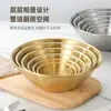 Tazón de Sopa Estilo Coreano de Acero Inoxidable, Recipiente para Sopa, Tazón Pequeño Multiusos para Cocina de Hotel Restaurante, Tazón para Condimentos
