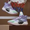 Zapatillas de baloncesto KT8 Luminous Blade 2 para hombre, zapatillas prácticas, transpirables, para niños y estudiantes, zapatillas para correr Yu Shuai 17