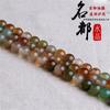 Cuentas sueltas de ágata pavo real de cristal natural, accesorios de joyería DIY, cuentas para pulsera, ágata, productos semiacabados al por mayor