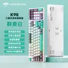 Teclado Mecânico Personalizado K98 E-Sports Escritório Jogo Hot-Swappable Rgb Sem Fio Bluetooth Teclado de Três Modos