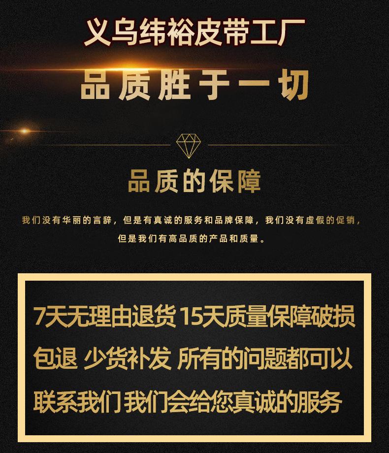 微信图片_20211002092720