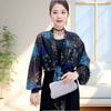 Estilo Novo de Verão Cardigan Cauda de Fênix com Pérolas Roupa de Proteção Solar Chiffon de Seda Gelada Leve Solta Jaqueta da Moda Top Floral
