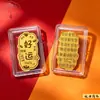 O Mesmo Estilo que o da Celebridade da Internet: Adesivo de Celular de Cabacinha da Sorte Folheado a Ouro Feito de Material de Ouro Puro 999. Perfeito para Casamentos e Celebrações de Lua Cheia, como Lembrancinha ou Bônus