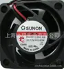 Nuevo ventilador SUNON jianzhun MB40201V2-000C-A99 4020 12V de levitación magnética silencioso