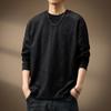 Playera de Manga Larga de Algodón de Bambú Bordada Simple de Alta Gama para Hombre, Estilo Nuevo de Otoño, Camiseta Retro Japonesa Holgada de Talla Grande para Hombre