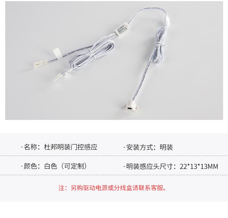 详情页2 (11).jpg