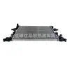 Fabricante Potente Gama Completa de Piezas de Automóvil Tanque de Agua del Radiador 10451321 Adecuado para Roewe I5 National VI con Control de Temperatura